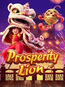 Prosperity Lion